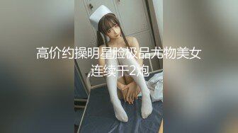 【新片速遞】  熟女妈妈 叫爸爸 哎呀爸爸好爽 逼好爽 叫老公 老公好舒服 天天给爸爸操 让他戴绿帽 好 射里面了 好 这个妈妈真的骚