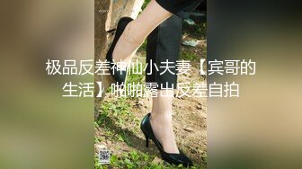 国产麻豆AV MDX MDX0127 性感尤物从天而降 沈娜娜