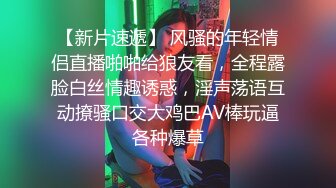 【三级】《爱之女巫》