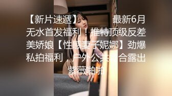 蜜桃影像傳媒 PMC199 色欲熏心爆操鄉下小表妹 林沁兒