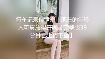 无敌少妇第一季