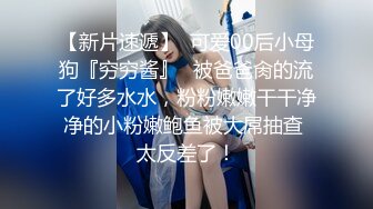 自录无水印【脱衣舞小乖】P9 少妇完美身材诱惑脱衣舞5月4-23【31V】 (24)