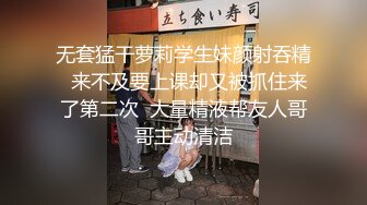 【新片速遞】 萌萌小孕妇深夜露脸陪狼友骚，逼逼里塞着跳蛋玩弄，性感的大奶子已经很胀了，跟狼友互动撩骚比心，跳蛋玩乳头