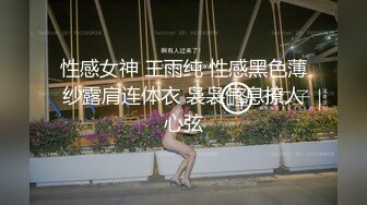 终极反差女神，露脸才是王道！OF完美身材大乳晕天然巨乳网黄博主【修女】订阅，紫薇啪啪大奶子又软又大太舒服了 (5)