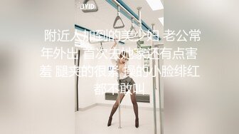 SWAG 大量精液颜射乖宝贝早晨含肉棒唤醒服务无套猛操脸红 Nanabae