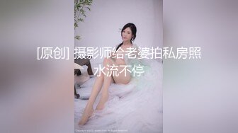 迷信的女人小偷谎称驱魔大师迷惑少女-韩小雅