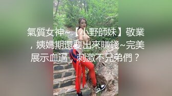 话术实战成果之步行街搭讪单纯学生妹