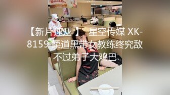 高颜值红唇妹子连体黑丝道具自慰诱惑，椅子上开裆丝袜抽插呻吟娇喘，再脱光扣逼非常诱人!