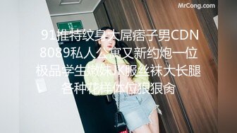   9分颜值金发冷艳女神高价高端外围美妞，花臂纹身里面吊带装，坐在身上舌吻调情