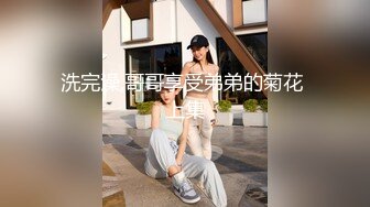 SWAG 性感内衣直播 黑色 翘臀114 瞳瞳