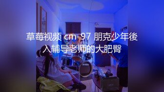 狠插北京堕落骚b演员，第三集，豹纹啪啪很强劲