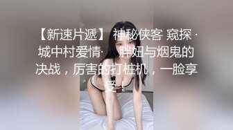 【OnlyFans】【逃亡】国产女21岁小母狗优咪强制高潮，拍摄手法唯美系列，调教较轻，视频非常好，女的也够漂亮 177