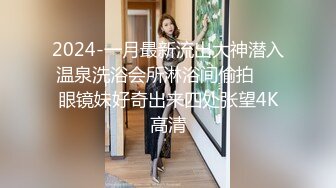 HEYZO 2243 性感マッサージで快感！～西条沙羅の場合～ – 西条沙羅