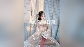 武汉极品骚女正面操到高潮！