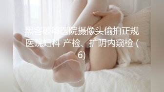 266_(sex)20230813_大甜甜辣