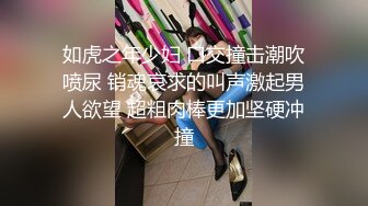 onlyfans亚裔双马尾小萝莉  被按着头 强制深喉【onlyskinnyboba】手 口 足 深喉 sm 猛干  就没把小萝莉【NV】 (63)