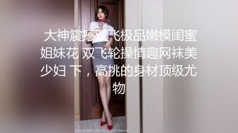 ❤️√骚货少妇和炮友的激情啪啪秀！【偷老公】人美逼粉水多 喜欢少妇熟女骚货的不要错过！[2.21G/MP4/05:00:00]