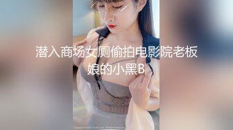 ⚫️⚫️极限生殖器调教！人气御姐FansOne极品网红【Nina】新世纪网黄女神，手脚束缚道具刺激强制高潮喷水