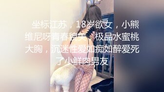 与18岁表妹的日常第一部