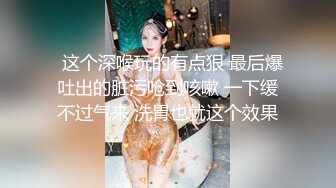 OnlyFans~极品肉坦【barelymari】巨乳肥臀~烈焰红唇~微胖肉坦~骑乘自慰~户外抠逼【123V】 (23)