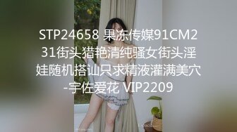 【Cuteqikeke】娇喘自慰土豪重金定制，本科在读极品大奶，反差学姐边插边喷，学校宿舍各种社死紫薇 (3)