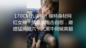 【Yumeme】露脸才是王道 极品颜值反差骚婊 被大鸡巴爸爸当成鸡巴套子 母狗就是给大鸡吧随便使用的肉便器 (3)