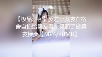 重磅秀人网 阿姣复出首套给力写真 高价大尺度视频 (1)