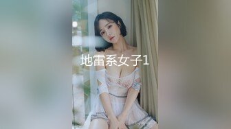 邪恶的房东暗藏摄像头双镜头偷拍美女租客换衣服