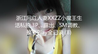 最新pacopacomama 080819_001 邻居的妻子充满了性~服部圭子~VIP1196