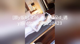 【小熊奈奈】反差眼镜娘小骚货 轻调粉嫩骚护士深喉滴蜡激情后入内射精液，十个眼镜九个骚 还有一个再挨肏