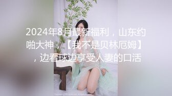 “我好贱啊，一说以前被别的男人干，水就喷出来了，”