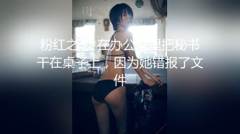 【清清子】重庆27岁160极品御姐不健康露脸私拍，口活啪啪各种情趣制服技术一流 (1)