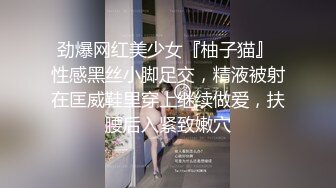 《台湾情侣泄密》带着已婚人妻去旅行不仅要操她的大肥B还要干她的屁眼 (2)