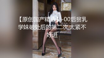 后入极品少妇美尻～超完美蜜桃越操越爱