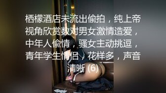 【新片速遞】   真正夫妻自拍 你骚不骚 老婆要喷了跟我说一声 还喷不喷了 老婆口活越来越棒了 只要想喷水真的是很简单的事情 