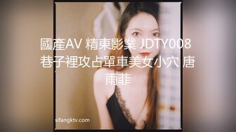 扣扣傳媒 91Fans FSOG089 青春女友感體驗 冉冉學姐