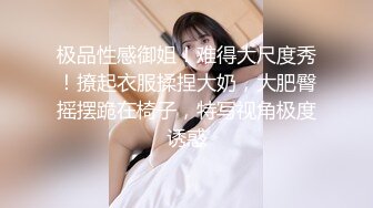  高颜值精致女神小姐姐 温柔甜美笔直美腿 坐在沙发上看的心痒痒想操她