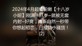 帥氣紋身小夥玩肏高顏露臉美女 主動吃雞巴先搞騷穴然後肛交啪啪激戰 非常真實 高清原版