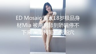 漂亮巨乳女友吃鸡啪啪 喜欢大鸡吧操 射哪里 射嘴里 舌头吐出来来了 被无套输出 奶子哗哗 射了满满一脸 真能射