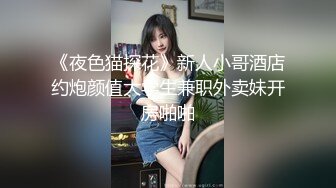 ⚡白虎嫩穴双马尾萝莉萌妹⚡脱下小可爱内裤随意玩弄无毛小嫩穴，腰细圆润屁股翘起后入，进进出出呻吟娇喘太夹了