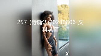 百度云泄密流出妹子日常自拍 看外表如此斯文的眼镜妹子实质内心有着一颗闷骚的心