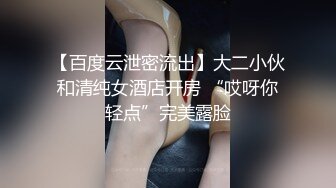  风骚阿姨淫荡如初