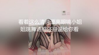 近期全网下海最极品青春漂亮的女神，偶像明星般的9分顶级颜值