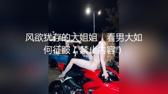 女上位！同城可约！