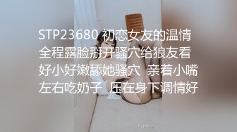 趁老婆出差把大学刚毕业超漂亮的小姨子哄到床上玩(VIP)