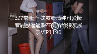 (边控直男) (推荐) 筋肉直男同性边控初体验_强制榨取喷射精液