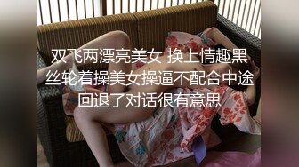 【网曝热门事件❤️明星泄密】岛国偶像团体KRD8小田菜被前男友流出 各种姿势操个遍 高端泄密 高清1080P版 (4)