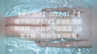 2024年香港绿帽夫妻咸湿老公制作室【hamsuphusband】 最新付费订阅，约了几个单男，老婆好喜欢！ (3)