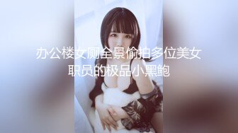 【新片速遞 】  海角社区嫩妹杀手探花老王❤️和零零后白虎小妹最后一炮舔逼无套内射