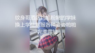 新人眼镜妹！3P激情名场面！拿着小皮鞭化身女王